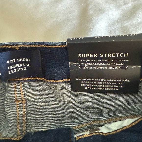 GAP Universal Legging Jeans 4/27 Short Dark Blue Super Stretch - Picture 2 of 3